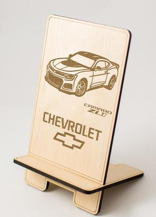 Chevrolet camaro підставка під телефон шевроле камаро підставка підставка для смартфона