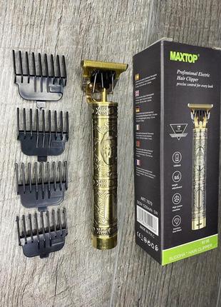 Машинка-триммер для волосся та бороди maxtop mp-98