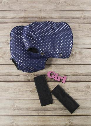 Муфта рукавички роздільні, на коляску / санки, універсальна, для рук (колір -...