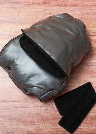 Муфта рукавички раздельные, на коляску / санки, универсальная, для рук, (цвет темно-серый, принт - блестки)