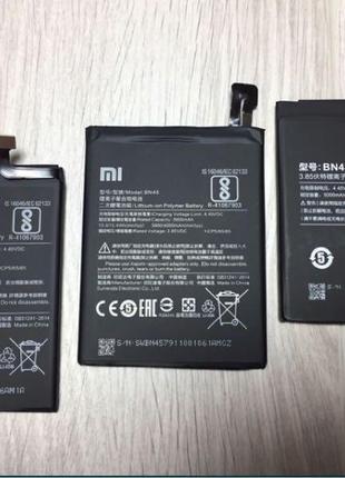 Акумулятор батарея xiaomi redmi 5 plus+. note 5, note 4x оригінал