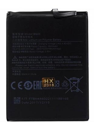 Акумулятор bn44 для xiaomi redmi 5 plus (original) 3900маһ