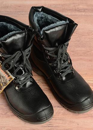 Чоловічі зимові берці "cemto" робочі