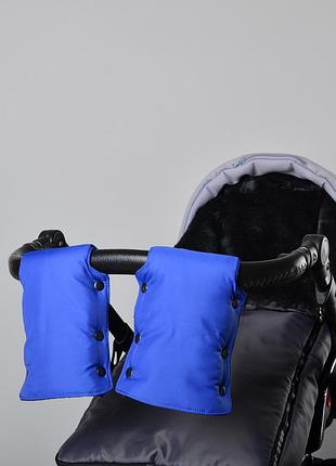 Муфта рукавички раздельные, на коляску / санки, облегающая, для рук, черный флис (цвет - синий)