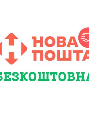 Тіньова сітка 80% ( 3 х 5 м ) затіняюча сітка з люверсами посилена від сонця для саду. безкоштовна доставка9 фото