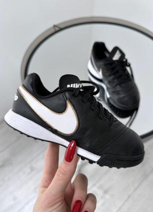 Мощные качественные сороконожки nike tiempo2 фото