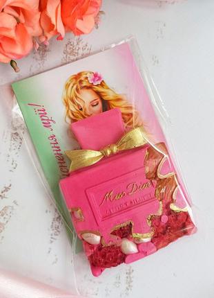 Шоколадный сувенир на 8 марта

шоколадные духи подарок девушке женщине клубничный шоколад шоколад ручной1 фото