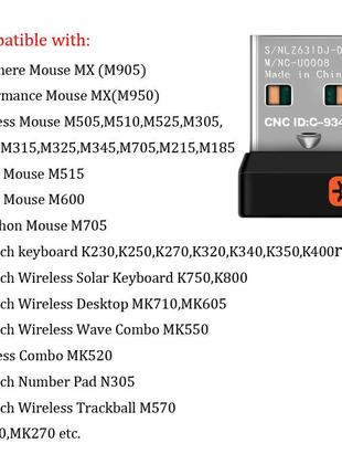Приемник logitech unifying u0008 ресивер адаптер для мыши logitech с оранжевой звездочкой 3