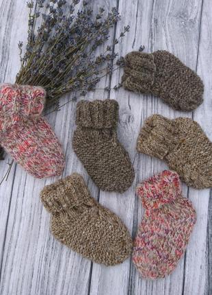 Набор шерстяных носочков - теплые носочки 3 пары - подарок малышам2 фото