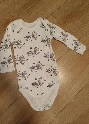 Боді єдинороги name it