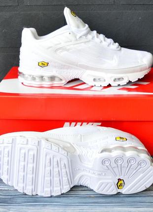 Шикарные светлые белые мужские летние кроссовки nike air max plus 3 найки аир макс натуральна кожа плотна сетка новинка премиум