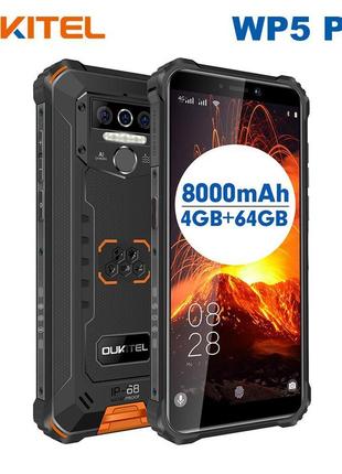 Смартфон oukitel wp5 pro 4gb/64gb, 8000mah, 8 ядер, ip68, ip69 вологозахищений протиударний