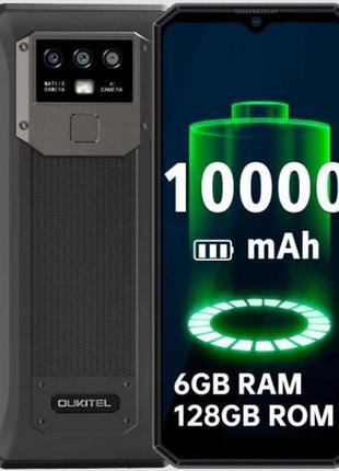 Oukitel k15 pro 10000 mah 8gb/128gb противоударный защищенный телефон большая батарея
