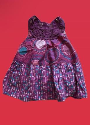 Сукня сарафан для дівчинки/модний дитячий сарафан1 фото