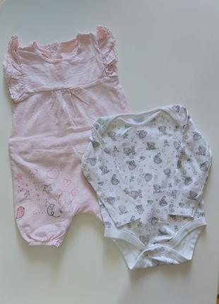 Комплект боди песочник mothercare