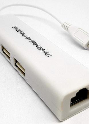 Micro usb to lan / usb hub otg сетевая карта ( android переход...