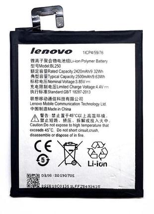 Акумулятор lenovo vibe s1 bl250 батарея