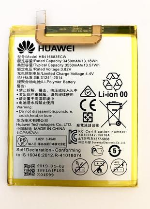 Huawei nexus 6p hb416683ecw акумулятор батарея