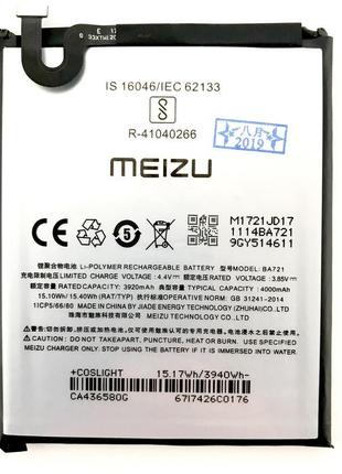 Meizu m6 note ba721 акумулятор батарея