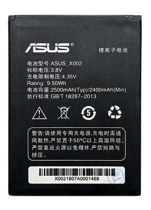 Акумулятор asus pegasus x002 / x003