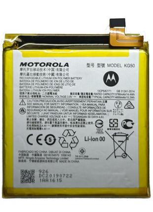 Акумулятор motorola kg50 one hyper xt2027