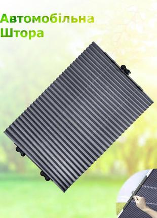 Солнцезащитная выдвижная шторка в авто 155х70см из ткани и фольги car boot nj-527