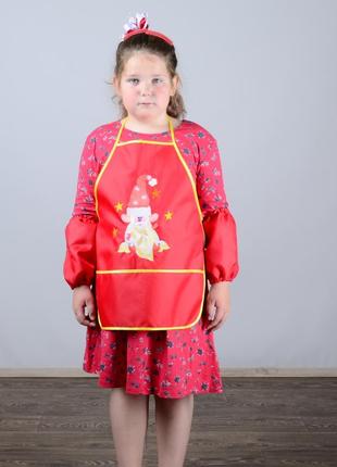 Фартух з нарукавниками дитячий - для праці, малювання, кухні, з вишивкою - гномик 5, колір - червоний