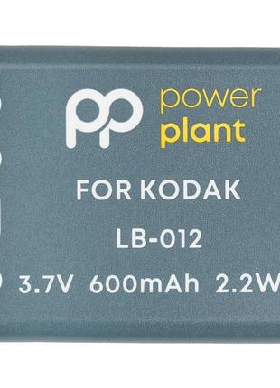 Акумулятор powerplant kodak lb-012 600mah