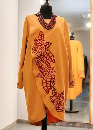 Вышиванка туника женская с длинным рукавом, вышивка - ришелье, коттон, цвет - горчичный.
