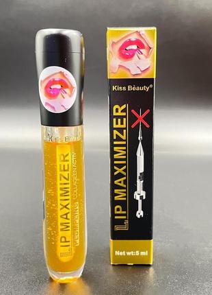 Бальзам для збільшення губ maximizer kiss beauty