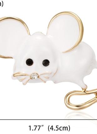 Брошь брошка значок белая крыса мышь металл супер как живая шкодная! обьемная