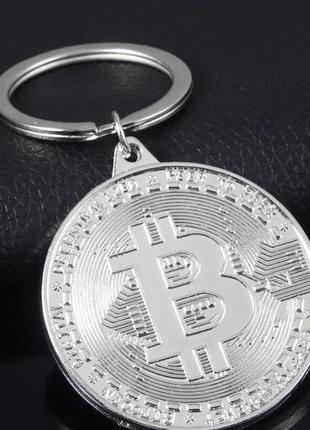 Сувенир брелок на ключи металл биткоин bitcoin монета серебристый металл