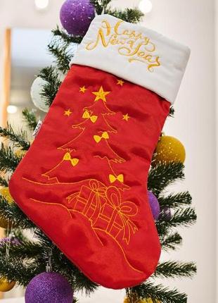 Новорічний подарунковий чобіт, різдвяний носок, з вишивкою, червоного кольору,вишивка -"ялинка" .4 фото