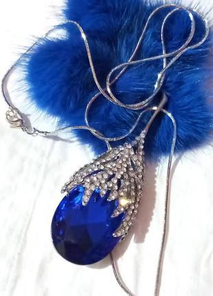 Красивое колье цепочка серебристый металл длинное нарядное камни подвеска-синяя кулон капля камень