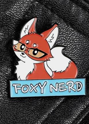 Брошка-брешка значок пін лисичка руда лисиця лисичок fox foxy nerd хитрій ботанік1 фото