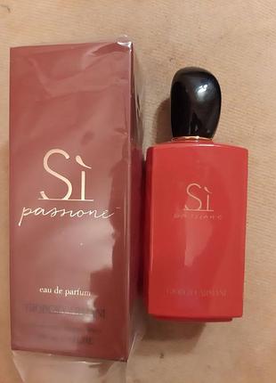 Парфюм giorgio armani si passione 100 ml. ,