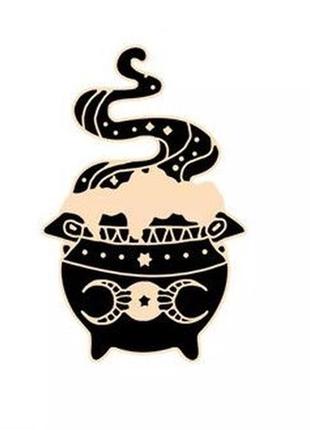 Брошка брошка значок пін witch відьма чаклунки чорна магія зілля в котлі