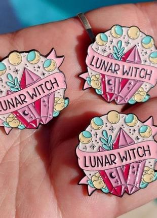 Брошка брошка значок пін witch відьма чаклунки місячна відьма lunar witch