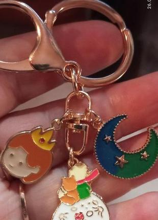 Брелок металл маленький принц шикарный лис принц луна планета