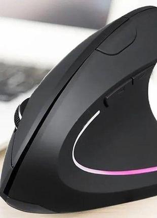Бездротова ігрова миша wireless black на акб безшумна мышка