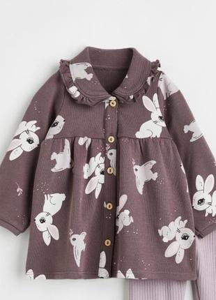 Платье от h&amp;m 6-9m с зайчиками