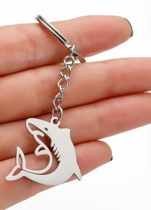 Брелок сріблястий метал акула риба перфорація
