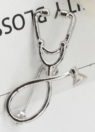 Брошка знак доктор фонендоскоп стетоскоп сріблястий майже 4 см