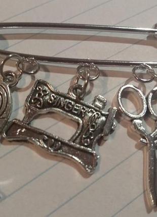 Швейная машинка зингер нитки булавка значок брошь брошка серебристый металл подарок швее