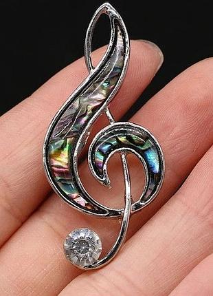 Брошка брошка кулон 2 в 1 сріблястий метал подарунок музикантові скрипковий ключ перламутр