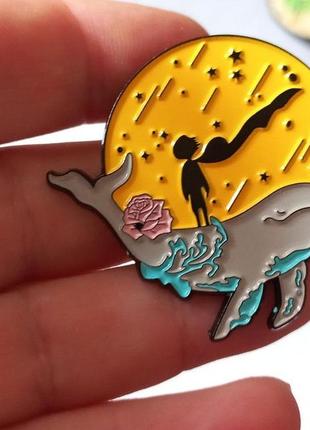 Брошь брошка значок пин круглый маленький принц металл сент-экзюпери и кит