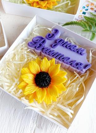 Набір мила до дня вчителя.