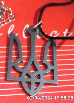 Підвіска кулон метал україна тризуб герб україна тризуб металевий шнурок чорний3 фото