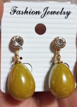 Кліпси сережки сережки (без проколювання) метал пр-во корея крапля гірчичний жовтий