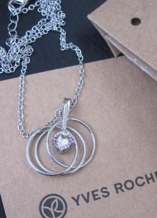 Кулон с кристаллом сваровски и цепочка ив роше под серебро swarovski yves rocher